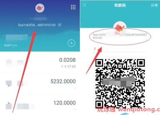 火币网怎么提现人民币？火币网提现人民币教程
