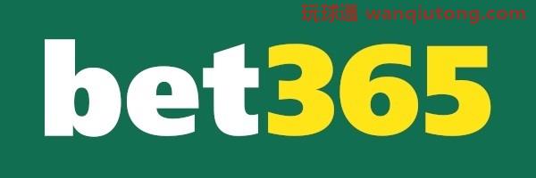bet365 奖金代码