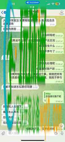 黑平台企鹅体育