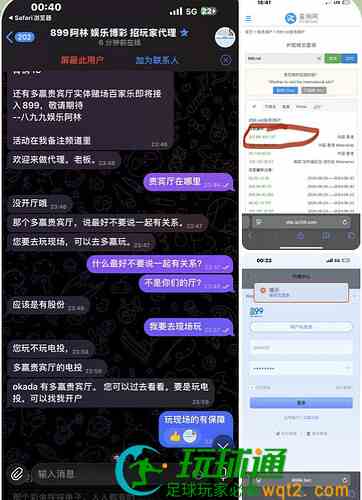 3ef657735920251205165007