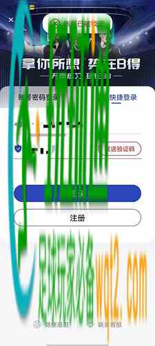 IMAGE 2026-02-28 03:40:55