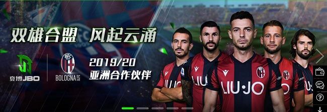 JBO 体育