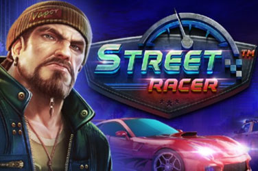 Street racer 游戏封面
