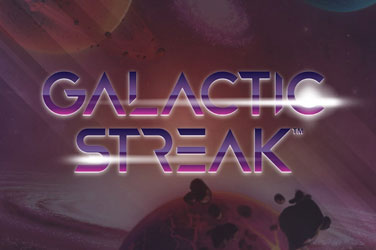 Galactic streak 游戏封面