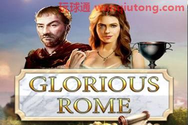 Glorious rome 游戏封面