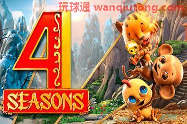4 seasons 游戏封面