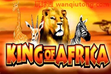 King of africa 游戏封面
