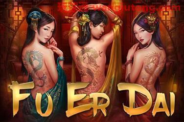 Fu er dai 游戏封面