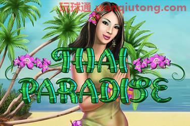 Thai paradise 游戏封面