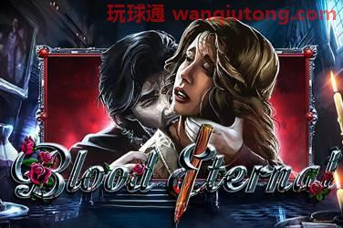 Blood eternal 游戏封面