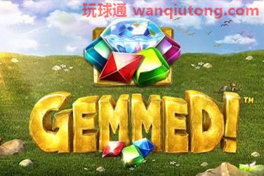 Gemmed! 游戏封面