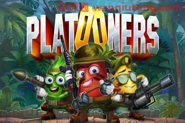 Platooners 游戏封面