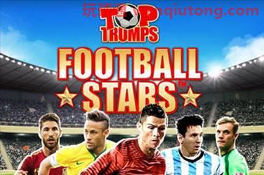 Top trumps football stars: sporting legends 游戏封面