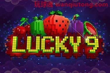 Lucky 9 游戏封面