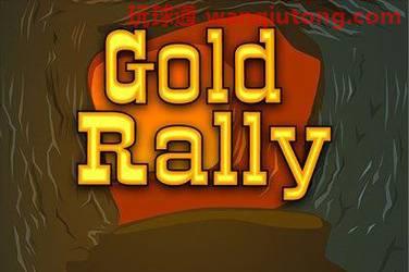 Gold rally 游戏封面