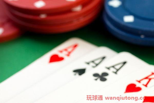 10个超级实用的德州扑克妙招让你快速走出下风期