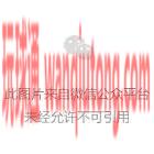 抓获300余人，查扣劳斯莱斯等豪车7辆，&ldquo;5.26&rdquo;特大电信网络诈骗案告破！