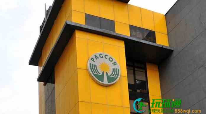 菲律宾PAGCOR首三季赌收录72亿港元  按年增逾三成