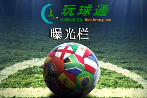 澳门威尼斯(232.com) 不出款