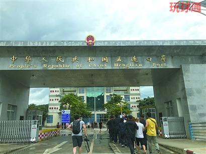 以快递丢失主动赔偿为名实施电信诈骗