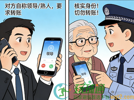 787e1c50d49647c7fd0fff10adaca303.png