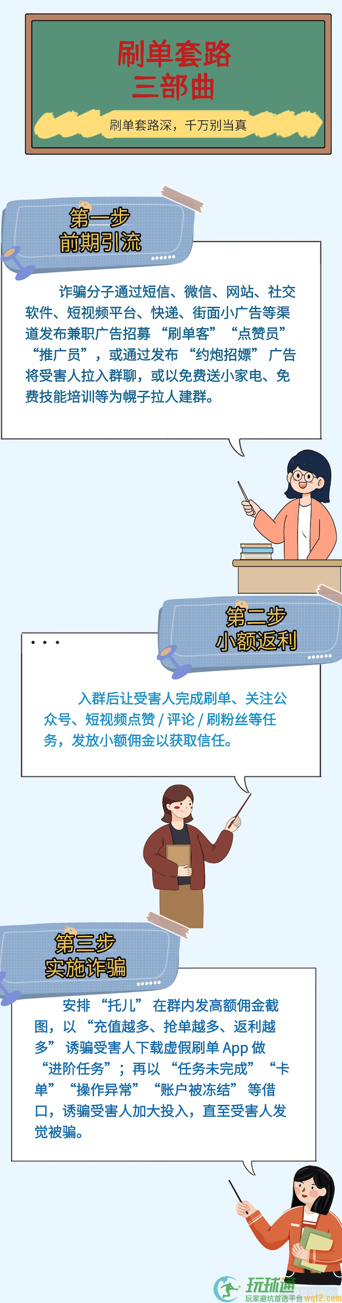 897334c5631de192f26ecfaf2d131e19.png
