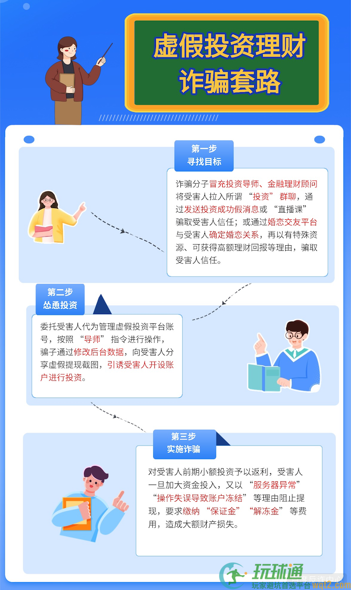 92e1a1f6ffe12a46a0e9a161a2aaeca8.png