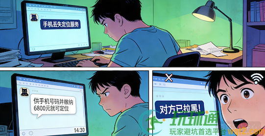 c524743a6de40f4999fa66e9a2565e47.png