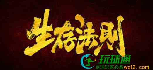 斯里兰卡会成为下一个柬埔寨吗？