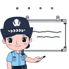 假客服设计的陷阱 警惕！这样的短信链接不要点！(图11)