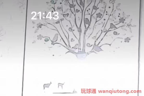 “圣商教育”试图通过投诉文章来掩盖自己销售股权的欺诈行为！(图7)