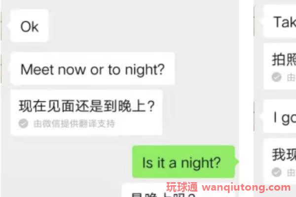 金边中国男子0约美女见面,却等来5个大汉!