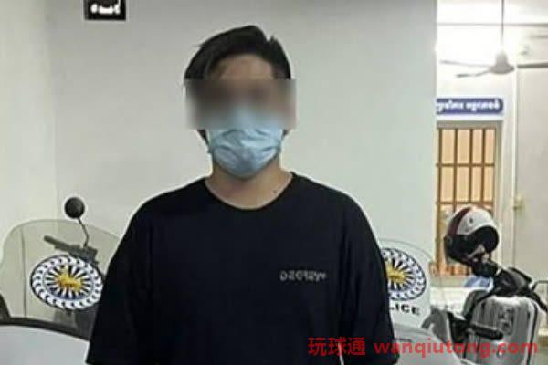 2人赴柬埔寨当“高薪客服”，入职容易，辞职难