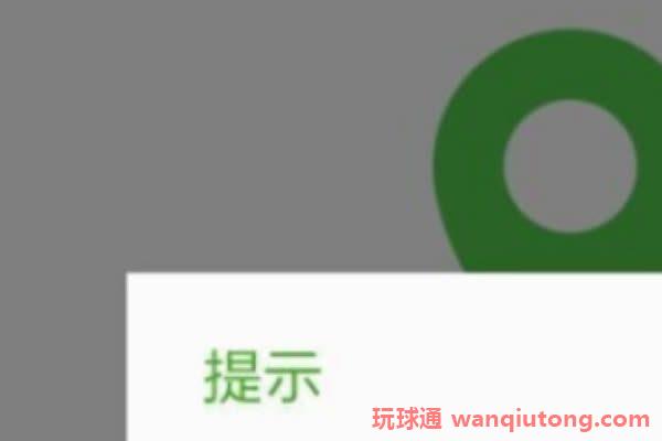 在西港,网上约X须谨慎!