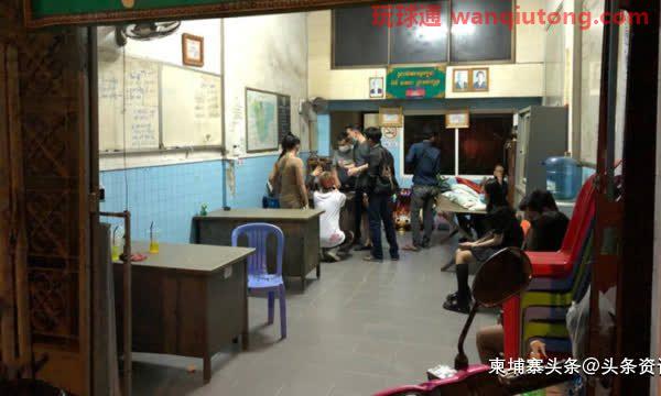 中国男子从夜店出来被抢了1万美元