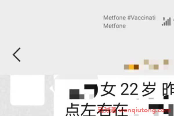 金边一中国女子在某公寓楼下被绑架，绑匪猖獗过年都不休息！