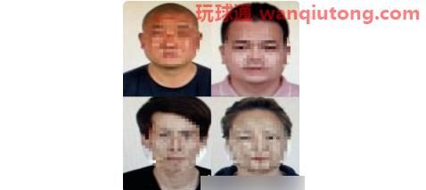 河北易县网警破获两起网络赌博案，抓获7名网络赌博人员