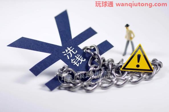 海南澄迈3名涉网赌洗钱人员眼看入职职能部门 审查阶段全部露馅