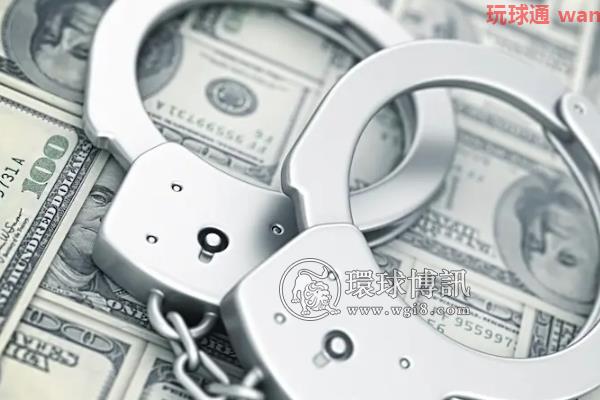涉案金额超4亿元！太原警方打掉涉嫌帮信罪“跑分”团伙
