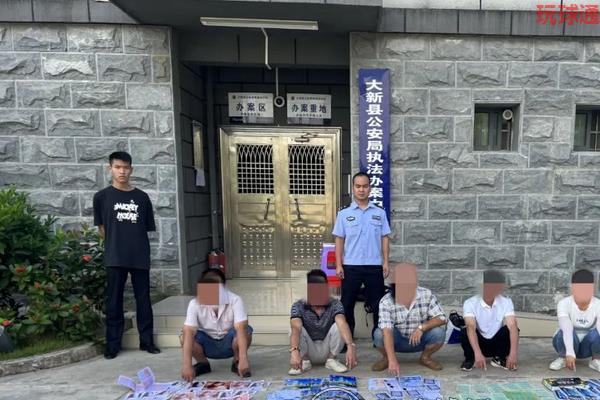 广西大新警方严打整治菜市场非法贩卖“六合彩”赌博资料行为……