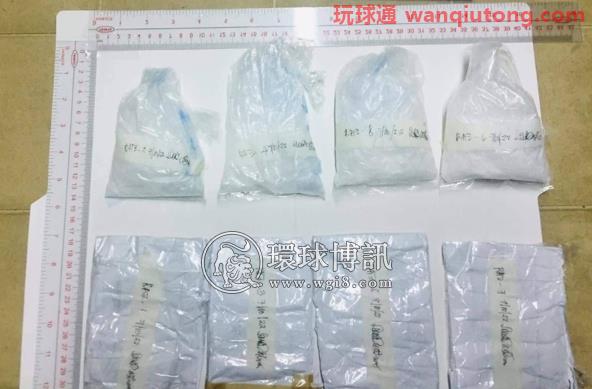 菲律宾一女子夹带毒品探监被捕 菲律宾一女子夹带毒品探监被捕