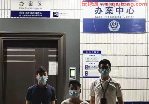 广东怀集:严厉打击电诈,全力追赃挽损 广东怀集:严厉打击电诈,全力追赃挽损