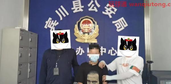 转战千里,青云谱公安反诈中心全链条侦破省督电诈案件 转战千里,青云谱公安反诈中心全链条侦破省督电诈案件