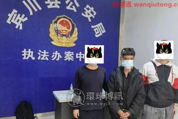 转战千里,青云谱公安反诈中心全链条侦破省督电诈案件 转战千里,青云谱公安反诈中心全链条侦破省督电诈案件