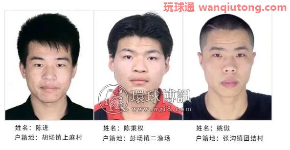 湖北仙桃市关于公开兑现非法滞留缅北人员惩戒措施的通告(第五批) 湖北仙桃市关于公开兑现非法滞留缅北人员惩戒措施的通告(第五批)