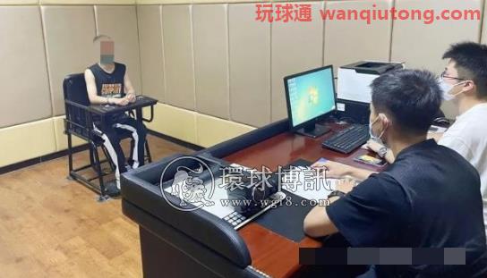 甘肃皋兰公安破获一起电信网络诈骗案件 甘肃皋兰公安破获一起电信网络诈骗案件