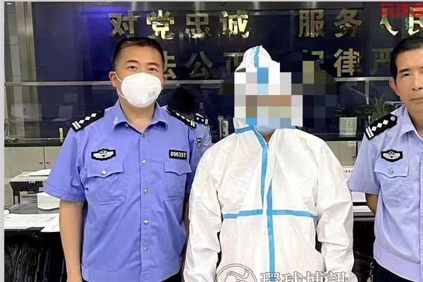 湖南怀化:工作人员向乘警打听在逃人员信息?警方一查:一名逃犯落网 湖南怀化:工作人员向乘警打听在逃人员信息?警方一查:一名逃犯落网