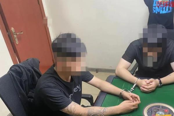 福建莆田公安打掉一“跑分”洗钱窝点 抓获犯罪嫌疑人10名