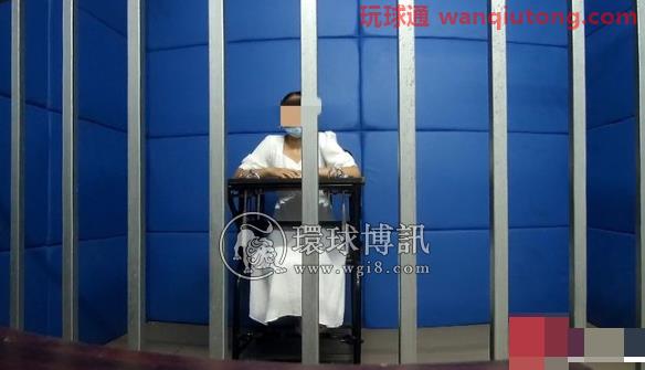 利用“刷单返利”诈骗他人32万余元 一网逃人员被海口铁警抓获 利用“刷单返利”诈骗他人32万余元 一网逃人员被海口铁警抓获