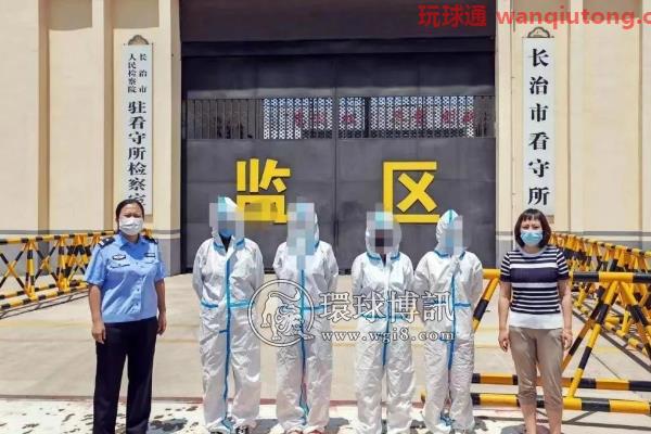 七旬老翁落入“甜蜜”陷阱 山西捣毁一跨区域“婚恋交友”电信诈骗团伙 七旬老翁落入“甜蜜”陷阱 山西捣毁一跨区域“婚恋交友”电信诈骗团伙